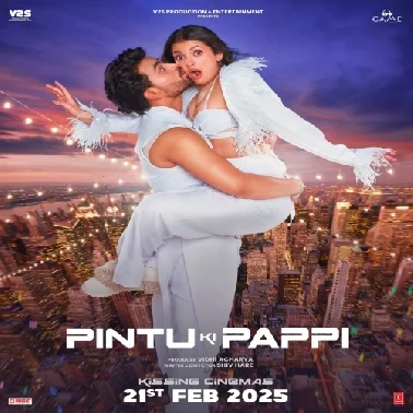 Pintu Ki Pappi (2025)