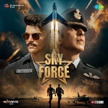 Sky Forcee (2025)