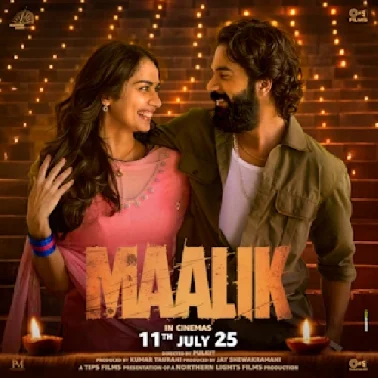 Maalik (2025)