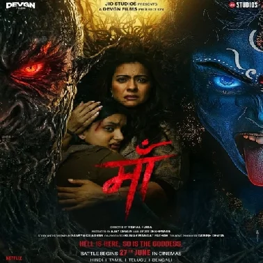 Maa (2025)