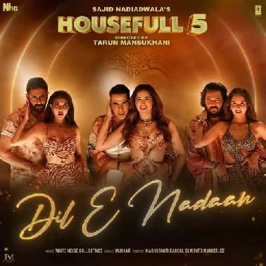 Dil E Nadaan