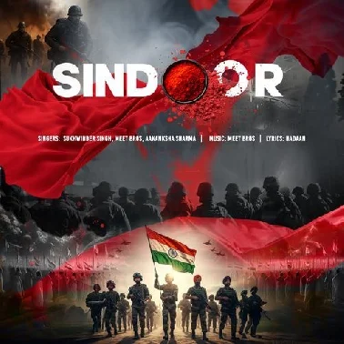 Sindoor