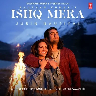 Ishq Mera