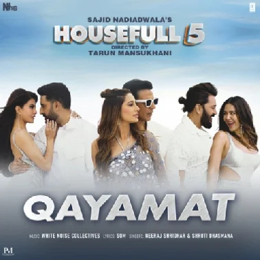 Qayamat