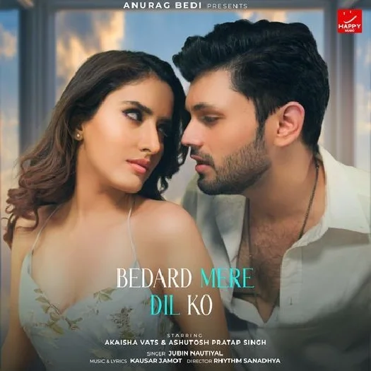 Bedard Mere Dil Ko